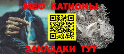 твердый Нягань