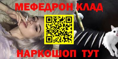 МДПВ Обнинск