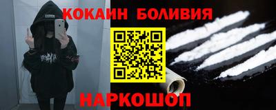 ПСИЛОЦИБИНОВЫЕ ГРИБЫ Обь