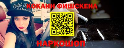 МДПВ Обнинск