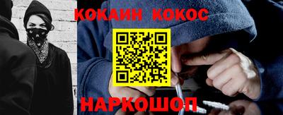 МДПВ Обнинск