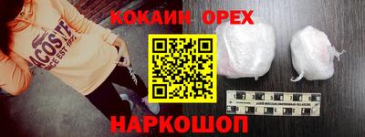 МДПВ Обнинск