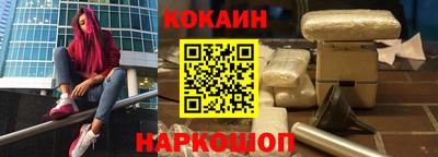 ПСИЛОЦИБИНОВЫЕ ГРИБЫ Обь