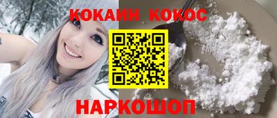 ПСИЛОЦИБИНОВЫЕ ГРИБЫ Обь