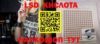 ПСИЛОЦИБИНОВЫЕ ГРИБЫ Обь