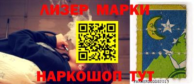 ПСИЛОЦИБИНОВЫЕ ГРИБЫ Обь
