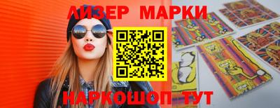 трава Пенза