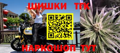 ПСИЛОЦИБИНОВЫЕ ГРИБЫ Обь