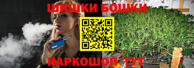 дживик Партизанск