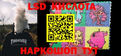 МДПВ Обнинск