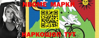 ПСИЛОЦИБИНОВЫЕ ГРИБЫ Обь