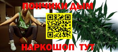 ПСИЛОЦИБИНОВЫЕ ГРИБЫ Обь