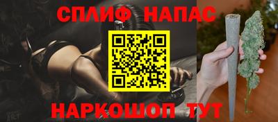 трава Пенза