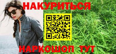 ПСИЛОЦИБИНОВЫЕ ГРИБЫ Обь