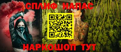 МДПВ Обнинск
