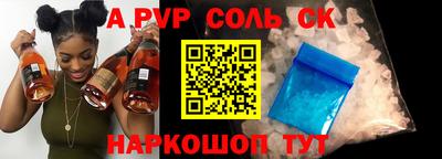 твердый Нягань