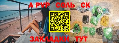 МДПВ Обнинск