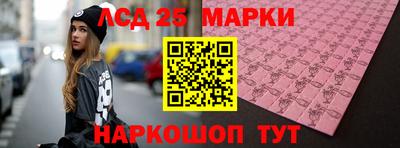 МДПВ Обнинск