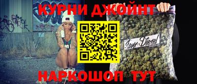 ПСИЛОЦИБИНОВЫЕ ГРИБЫ Обь