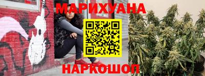 ПСИЛОЦИБИНОВЫЕ ГРИБЫ Обь