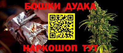 винт Первоуральск