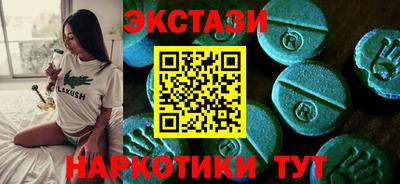 твердый Нягань