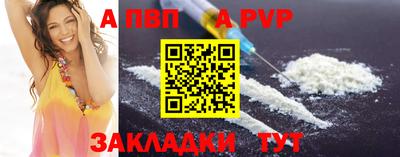 твердый Нягань