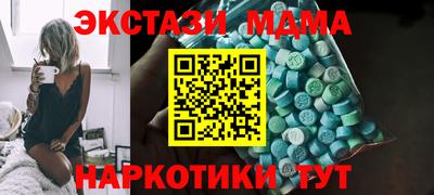 МДПВ Обнинск
