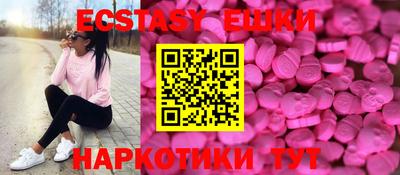 МДПВ Обнинск