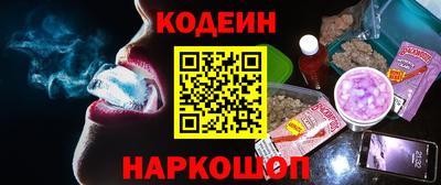 МДПВ Обнинск