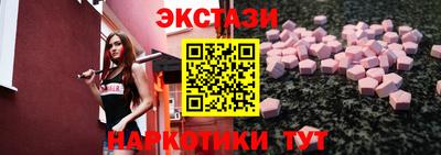 твердый Нягань