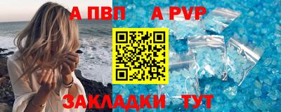 МДПВ Обнинск