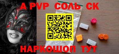 МДПВ Обнинск