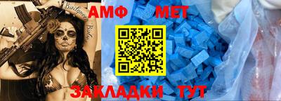 ПСИЛОЦИБИНОВЫЕ ГРИБЫ Обь
