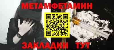 твердый Нягань