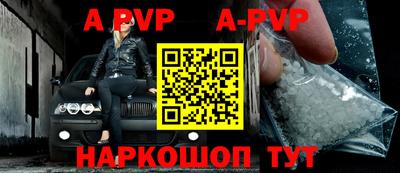 МДПВ Обнинск