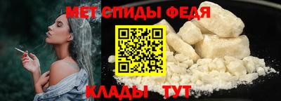 ПСИЛОЦИБИНОВЫЕ ГРИБЫ Обь
