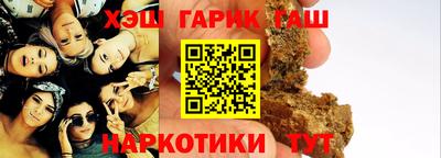 твердый Нягань