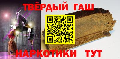 дживик Партизанск