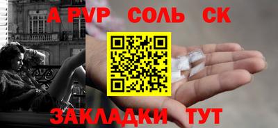 твердый Нягань