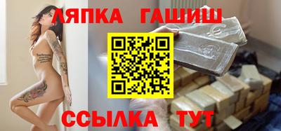 твердый Нягань