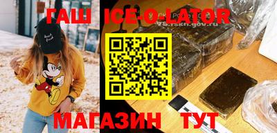 ПСИЛОЦИБИНОВЫЕ ГРИБЫ Обь