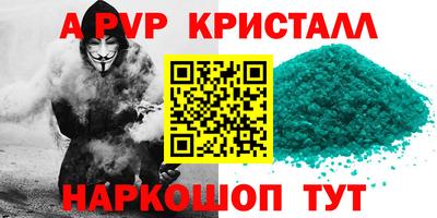 МДПВ Обнинск