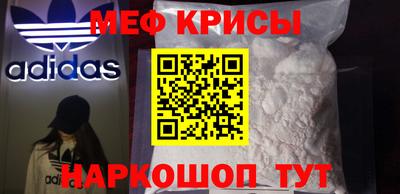 твердый Нягань