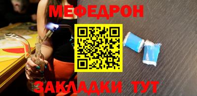 ПСИЛОЦИБИНОВЫЕ ГРИБЫ Обь